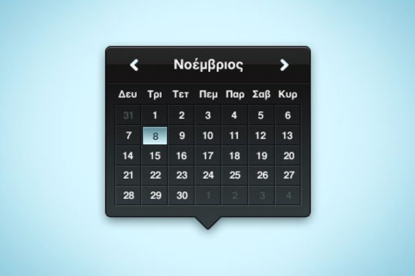 Free Calendar Tooltip PSD